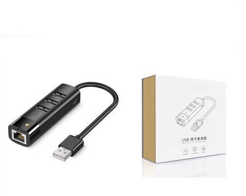 品怡无线网卡设置步骤及常见问题解答？