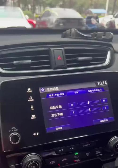奇瑞风云a8后排音响开启方法是什么？开启后音质如何？
