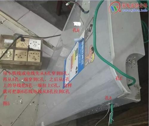 电饭煲零线损坏修复方法（解决电饭煲零线损坏的简单步骤）