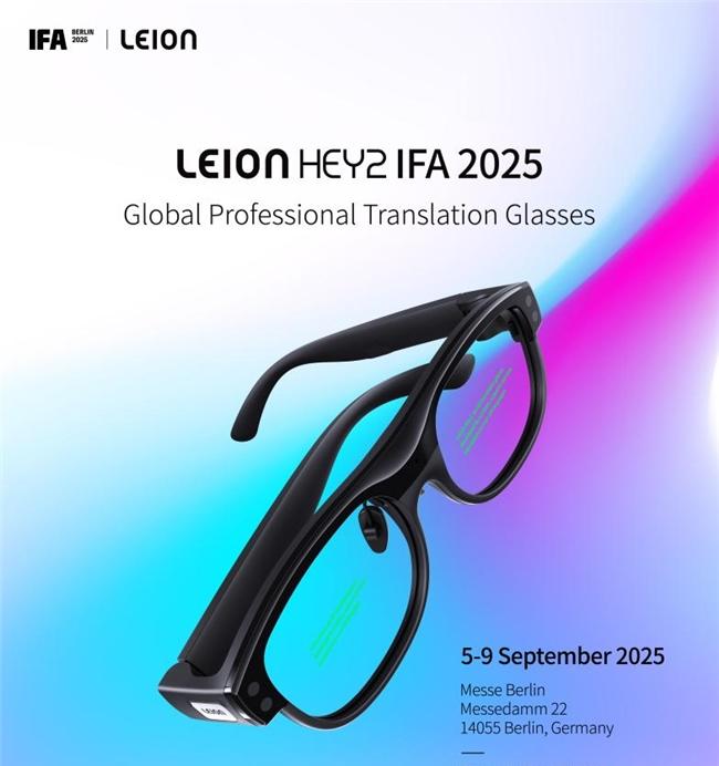 49 克 百语秒译 续航 8 小时：亮亮视野 AR 翻译眼镜登场柏林 IFA 2025