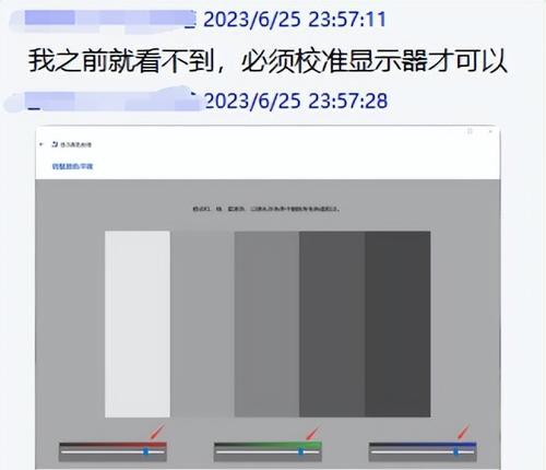 小米电脑硬盘卡顿怎么办？有哪些解决方法？