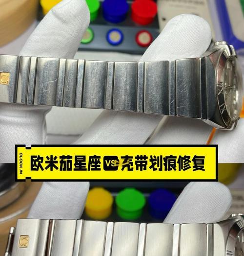 手表磕碰修复后能持续使用多久？