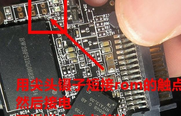 激光机电脑硬盘拆卸困难？安全拆解硬盘的步骤是什么？