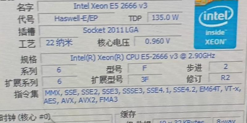 舒尔音响处理器性能如何？