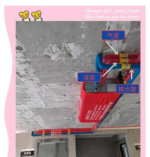 中央空调塑料风管制作方法（技术与材料的选择与应用）
