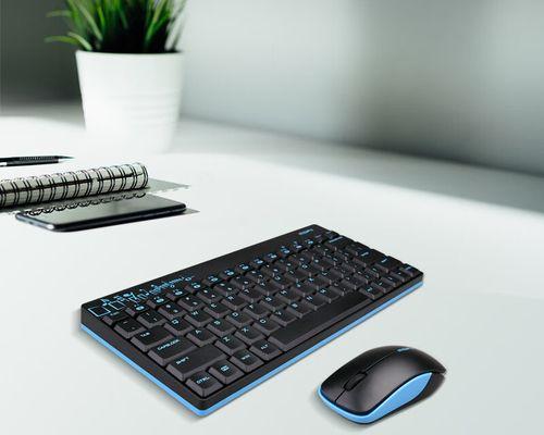 Mofii摩天手无线键盘鼠标（一款适合长时间工作的设备）