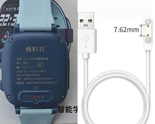 兔盯儿电话手表的质量评价如何？有哪些特点？