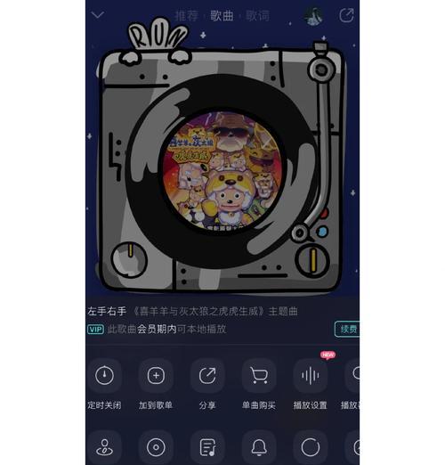 自定义iOS联系人铃声（使用GarageBand为您的联系人添加个性化铃声）