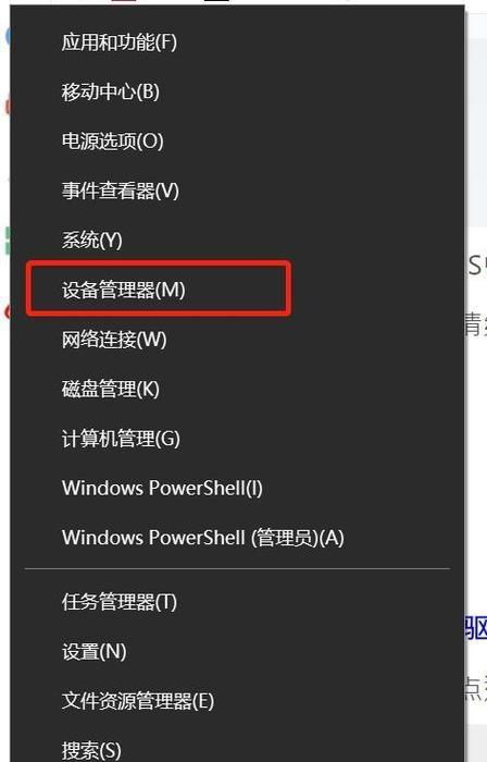 笔记本无法连接WiFi（解决笔记本找不到WiFi网络的常见问题与对策）