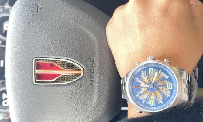 红旗手表绑定流程及常见问题解答？