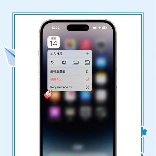 解锁iOS设备的简单方法（让你不再为忘记密码而烦恼）