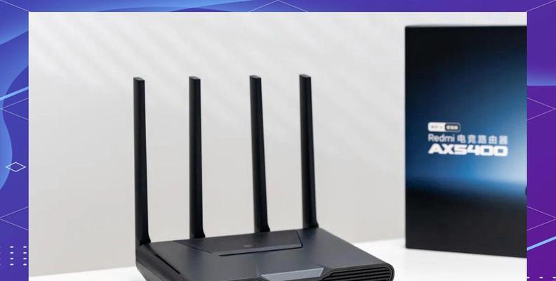 拥抱5G时代，Redmi电竞路由器AX5400助力畅爽游戏体验