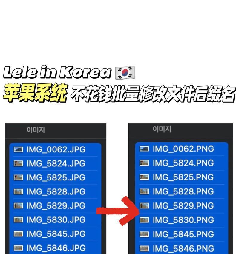 Win10主题设置教程（简单易懂的操作步骤让你轻松上手）