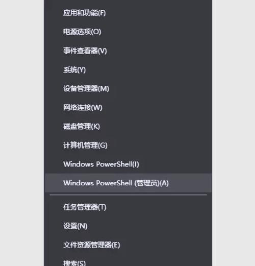 Win10主题设置教程（简单易懂的操作步骤让你轻松上手）