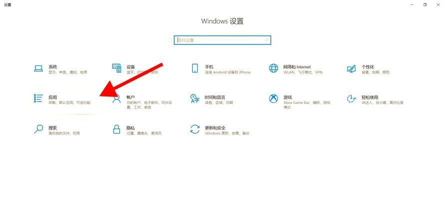 Win10开机速度突然变慢（探究问题原因与解决方法）