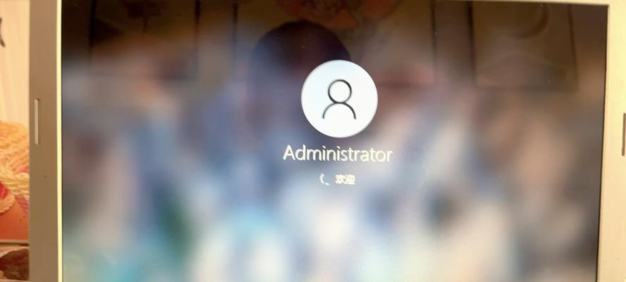 Win10开机速度突然变慢（探究问题原因与解决方法）