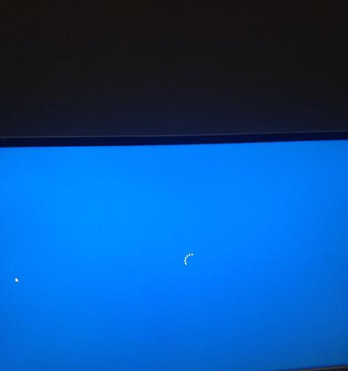 Win10开机速度突然变慢（探究问题原因与解决方法）