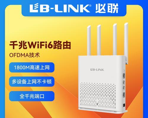 选购指南（让你的网络速度飞起来）