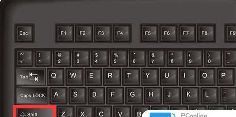 笔记本无法打字的解决方法（按下这个键即可轻松恢复）