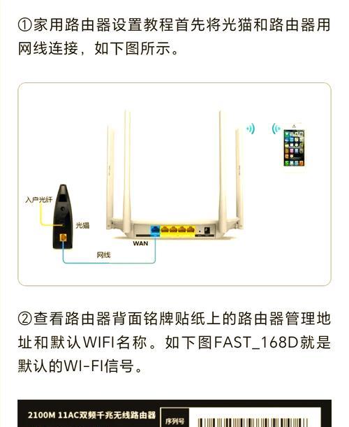 思科路由器泡沫设置方法是什么？有什么作用？