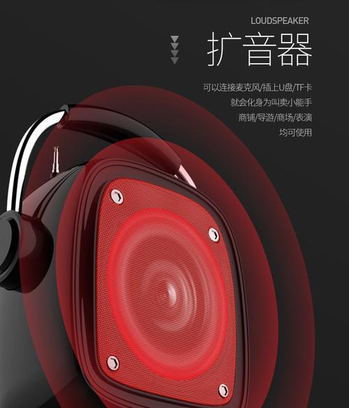 夏新电子音箱拆解步骤是什么？拆开后如何安全组装？