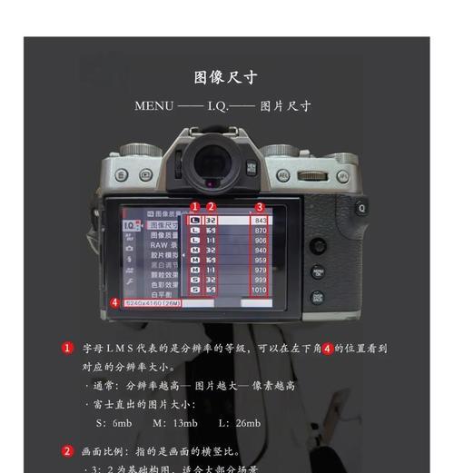 富士相机开盖操作的视频教程在哪里？