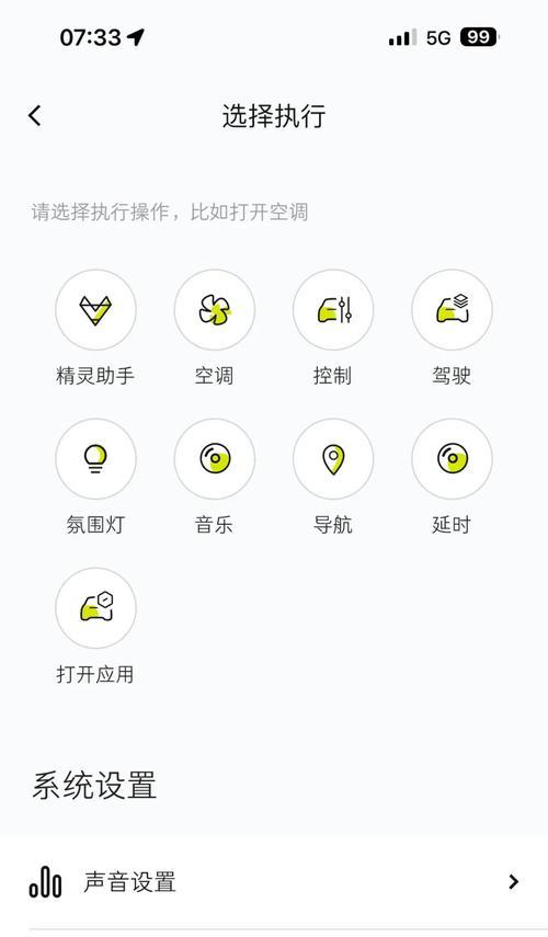 如何以懒人模式写出一篇优秀的文章（简单易学的15个段落写作技巧）