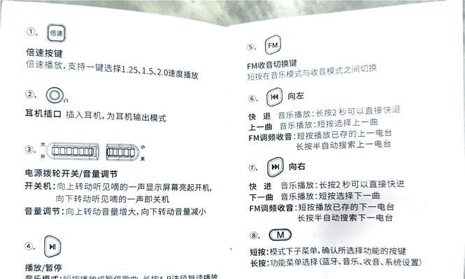 云音箱如何连接建行？操作流程能否简化？