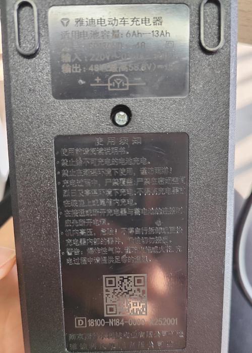 音箱电瓶充电如何选择？选择过程中需要注意什么？