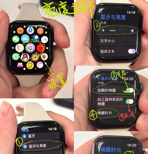 se手表电量显示设置难吗？如何查看和设置电量？