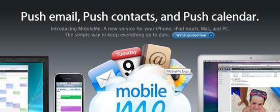 探索MobileMe的功能与优势（了解MobileMe如何提升你的生活与工作效率）