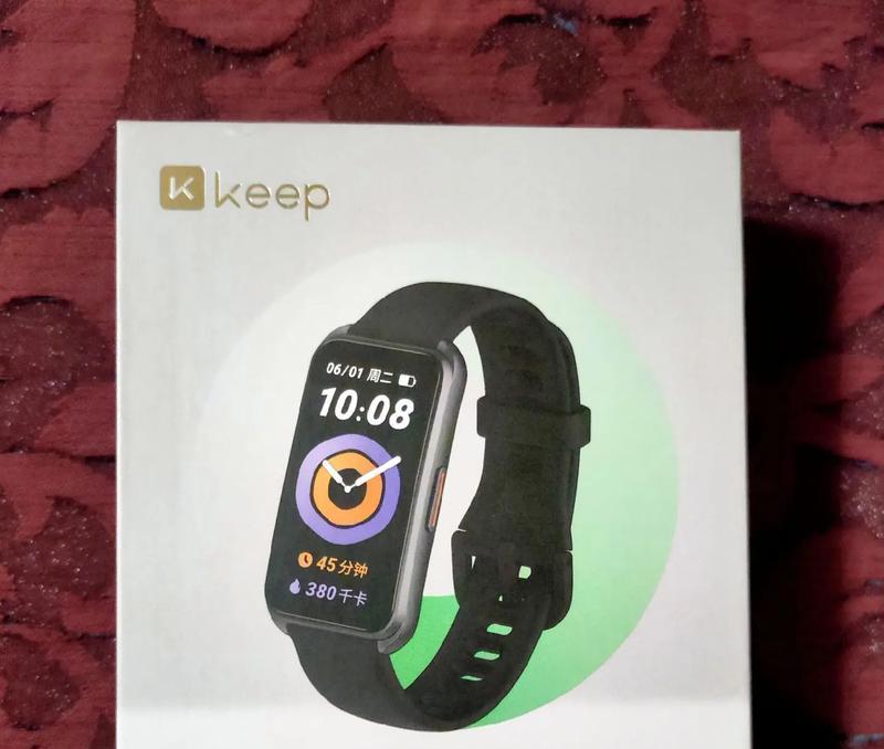 手环保存表盘数据的方法是什么？如何确保数据不丢失？