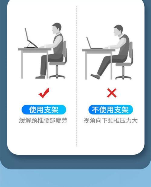 台式电脑更换支架的步骤是什么？