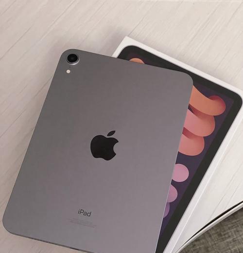 教你轻松越狱iPadmini（越狱教程）
