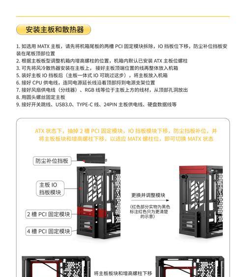 移动硬盘线丢失如何解决？哪里可以购买替代品？