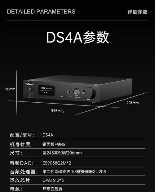 蓝牙耳机解码器怎么选？音质有保证吗？