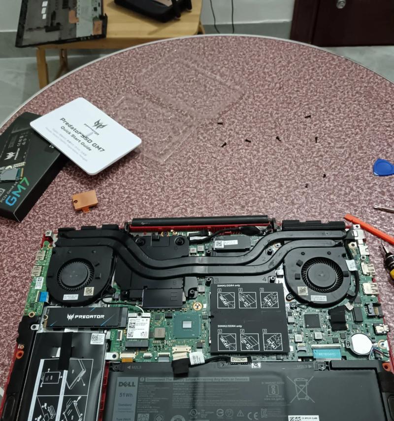 笔记本电脑散热口堆积灰尘如何清理？步骤是什么？