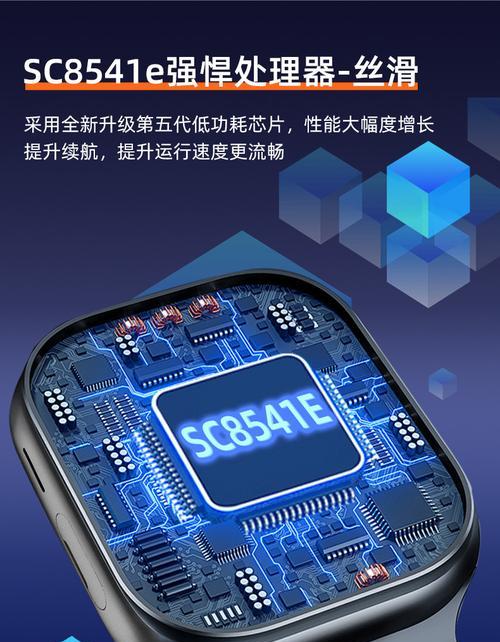 索爱电话手表插卡步骤是什么？插卡后如何激活使用？