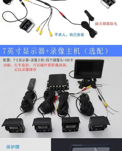 用什么车拉摄像头比较好？选择车辆时应该考虑哪些因素？