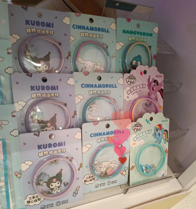 有心植物手环佩戴方法是什么？正确佩戴有什么好处？