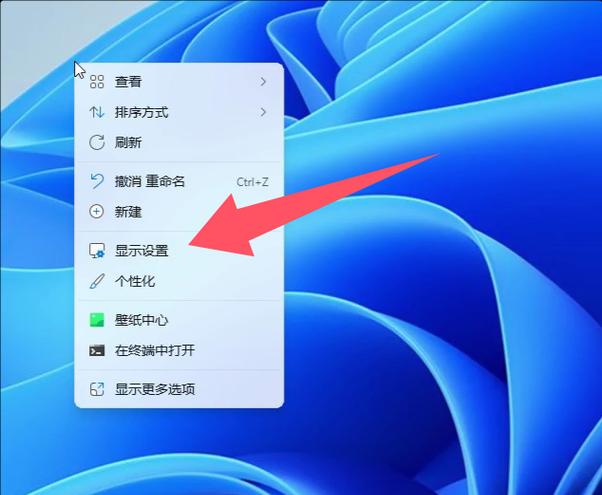 如何调整电脑屏幕网页字体大小（让你的网页阅读更舒适）