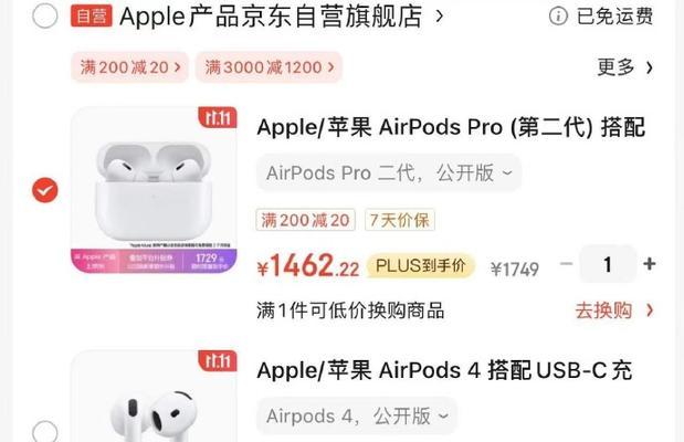 小金蝉手机售后服务评价如何？