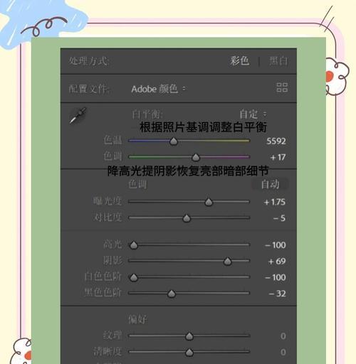 颖光投影仪亮度调节方法？如何获得最佳观影效果？
