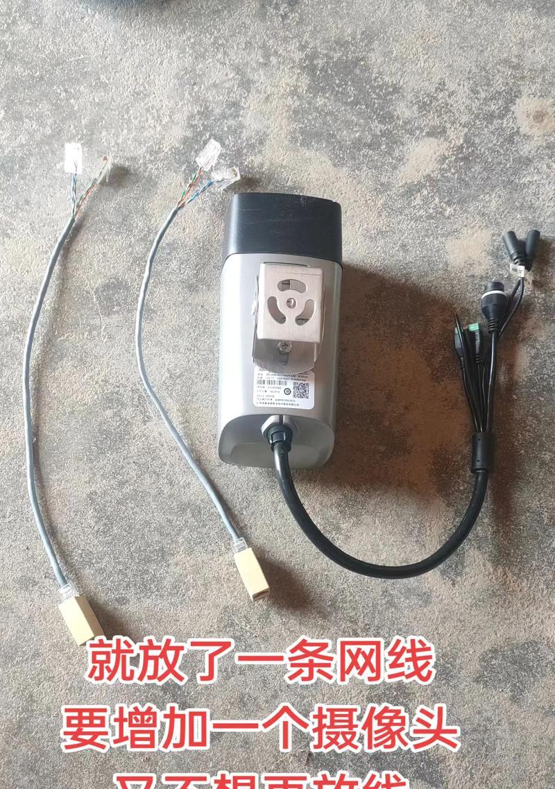 摄像头网线选择哪种规格比较好？使用中可能遇到哪些问题？