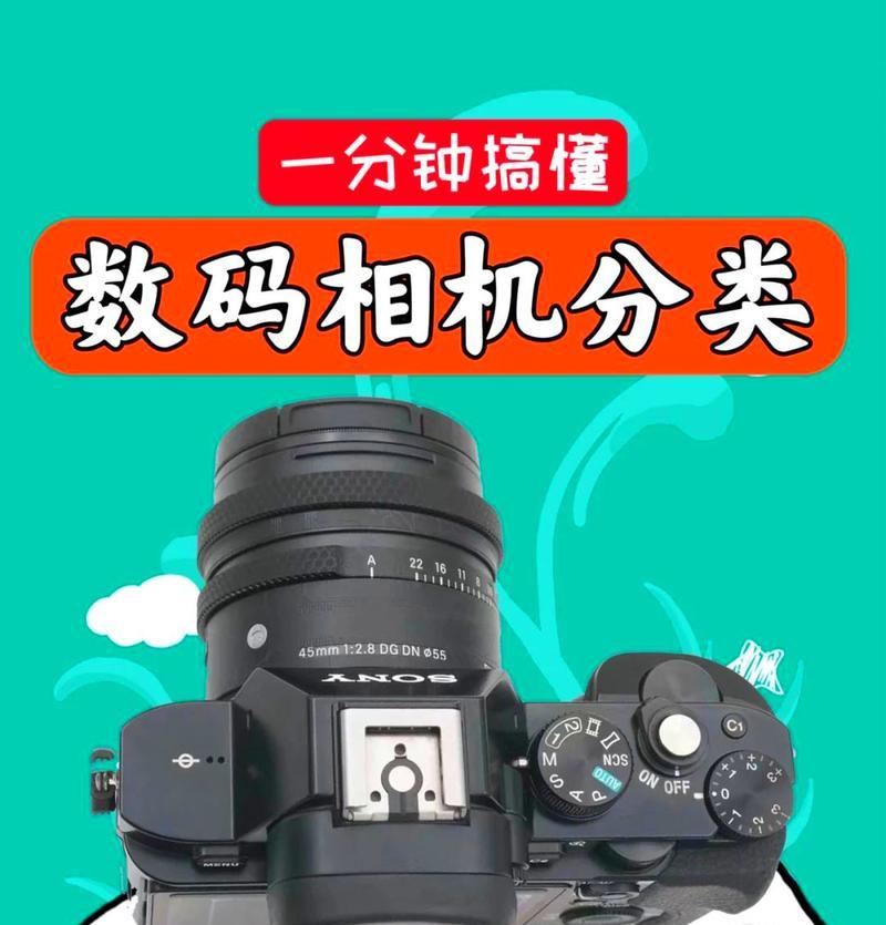 相机照片快速选择技巧是什么？如何高效筛选照片？