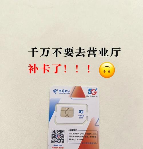 如何解决乐视2手机卡顿问题（详细教程帮你提升使用体验）
