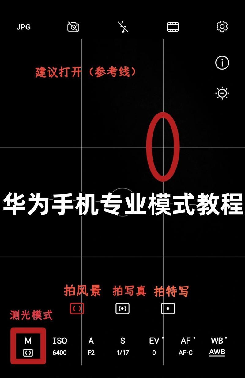 oss添加摄像头的步骤是什么？