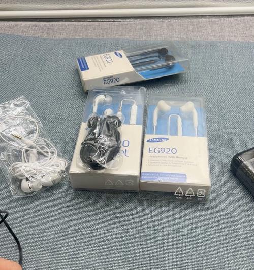 三星头戴耳机音质评价如何？如何提升音质体验？