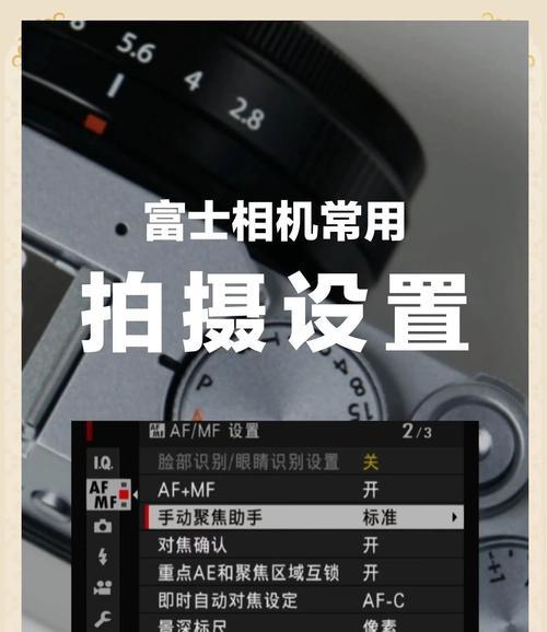 相机图像像素调整技巧有哪些？