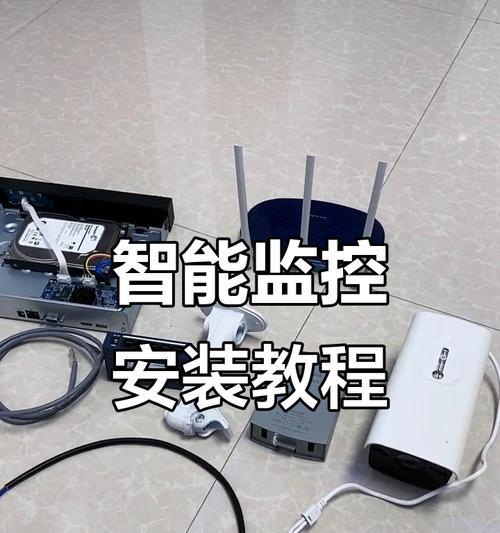 挂钩式摄像头的安装步骤是什么？